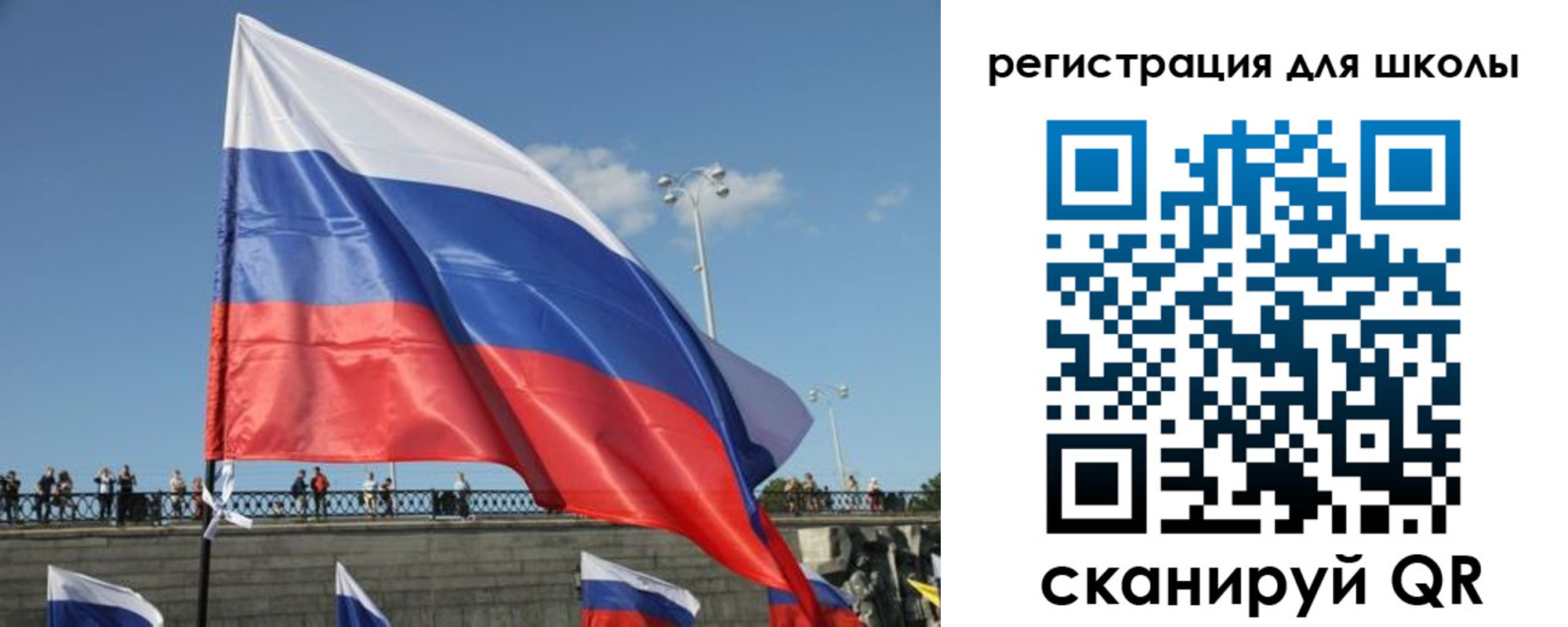 прописка в квартире в Змеиногорске